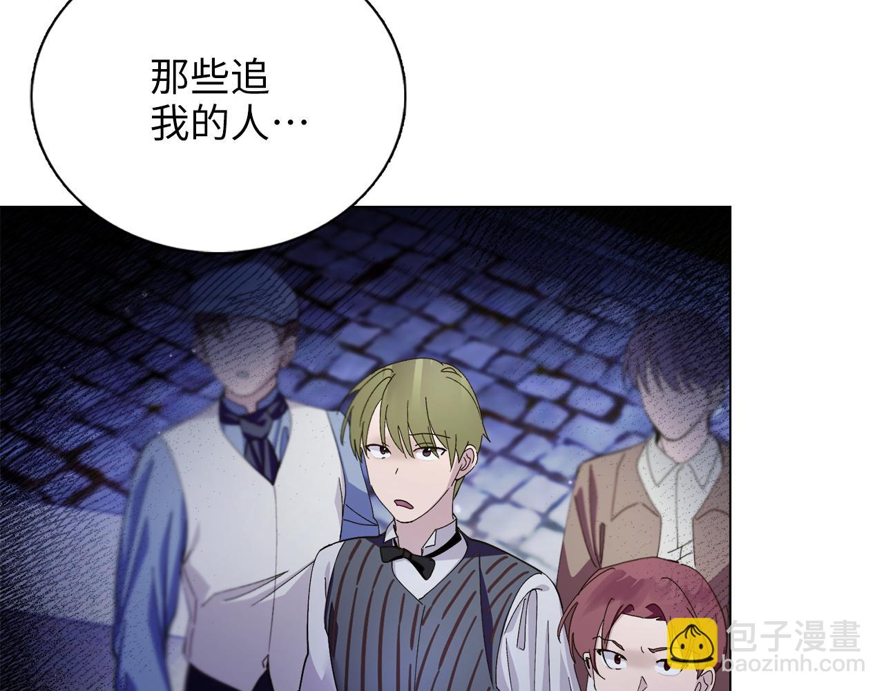 第 105 页