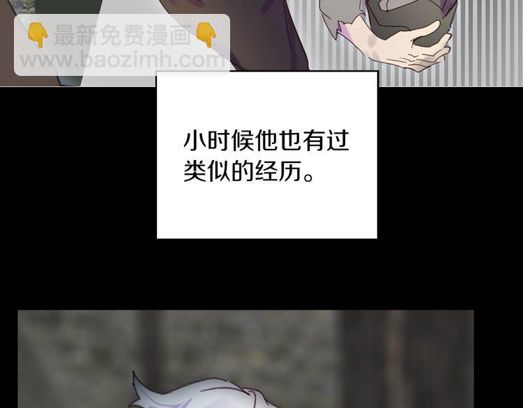 第 82 页