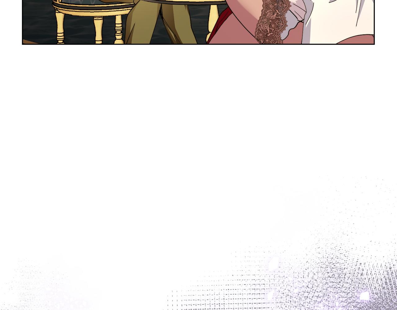第 138 页