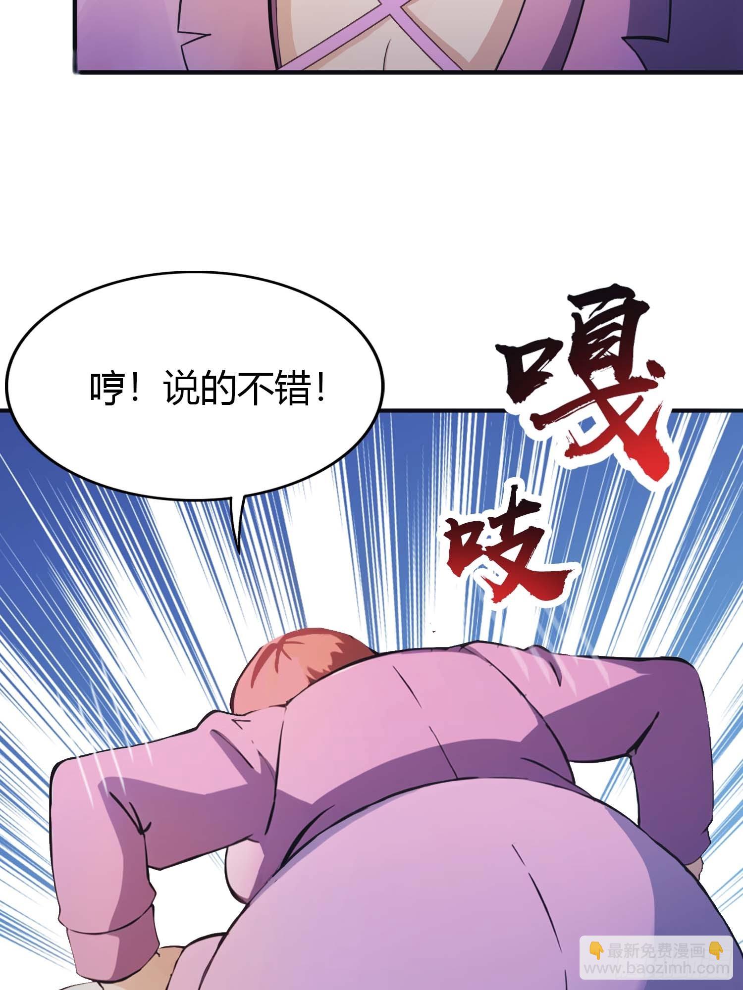 第 44 页