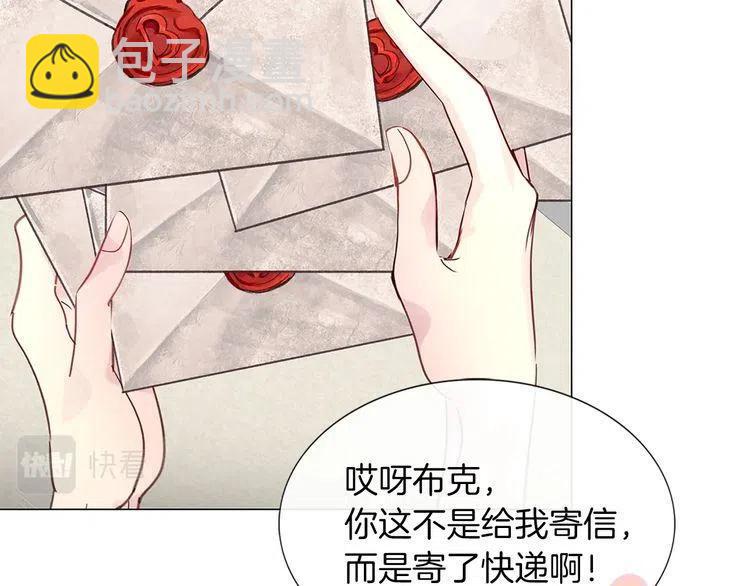 第 99 页
