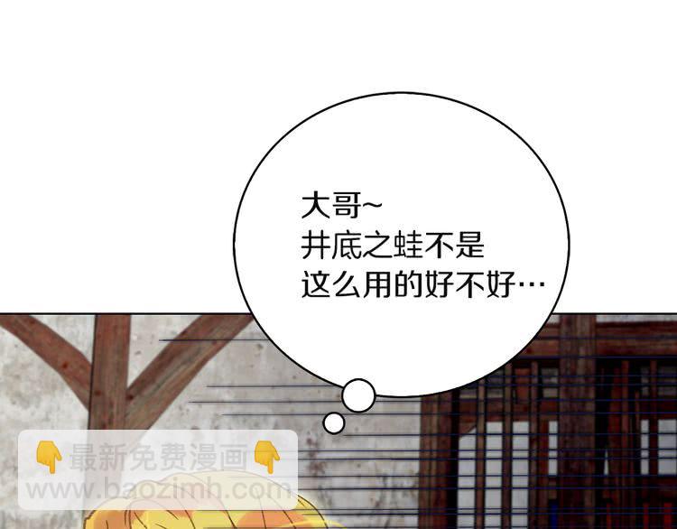 第 83 页