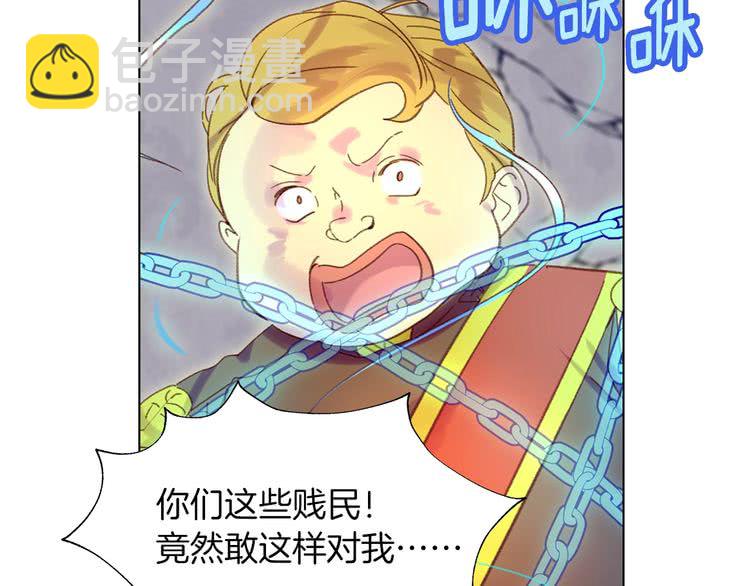 第 95 页