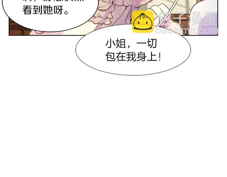 第 80 页