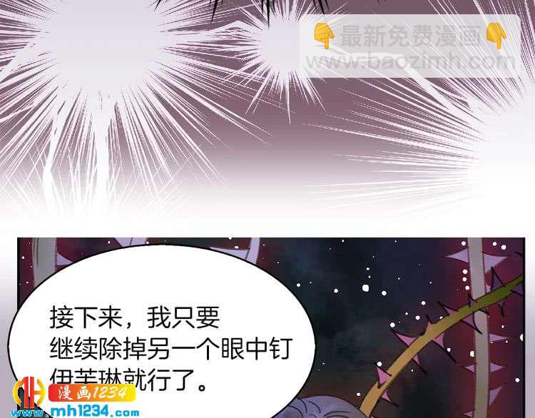 第 89 页
