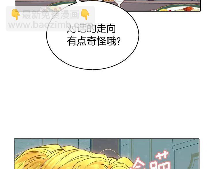 第 115 页