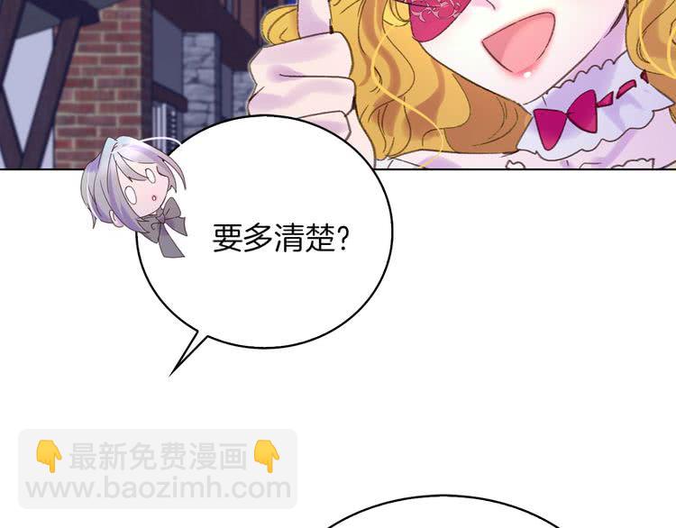第 96 页