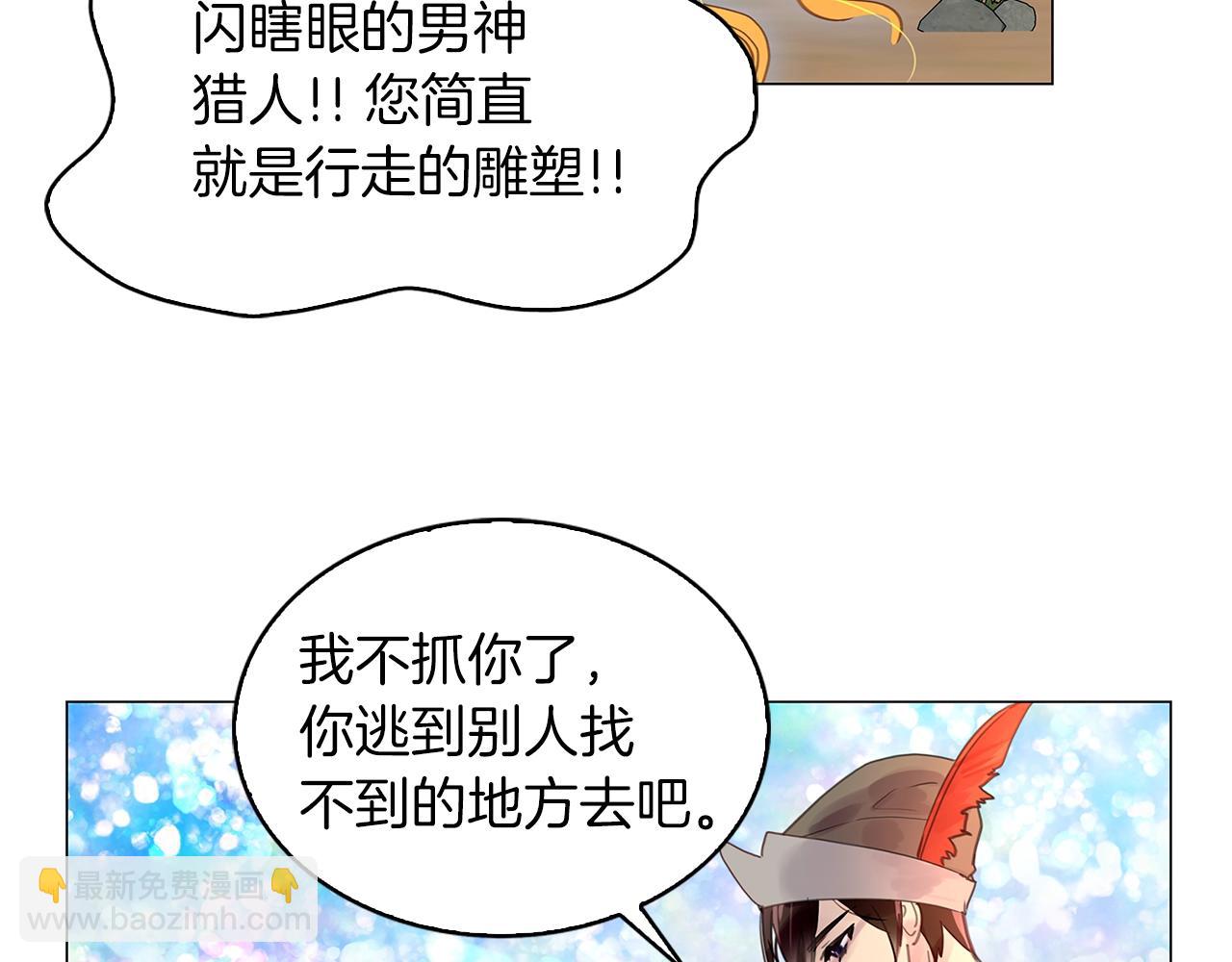 第 107 页