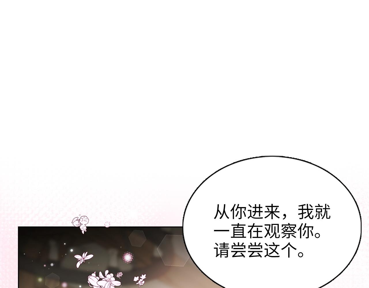 第 125 页