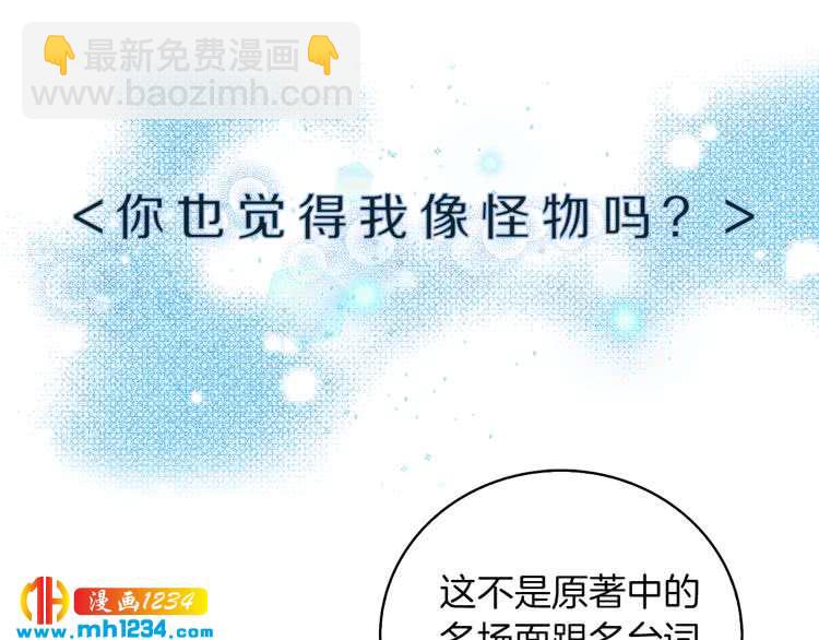 第 111 页