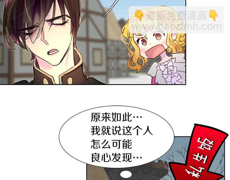 第 103 页