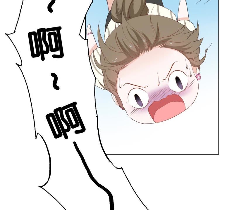 第 64 页