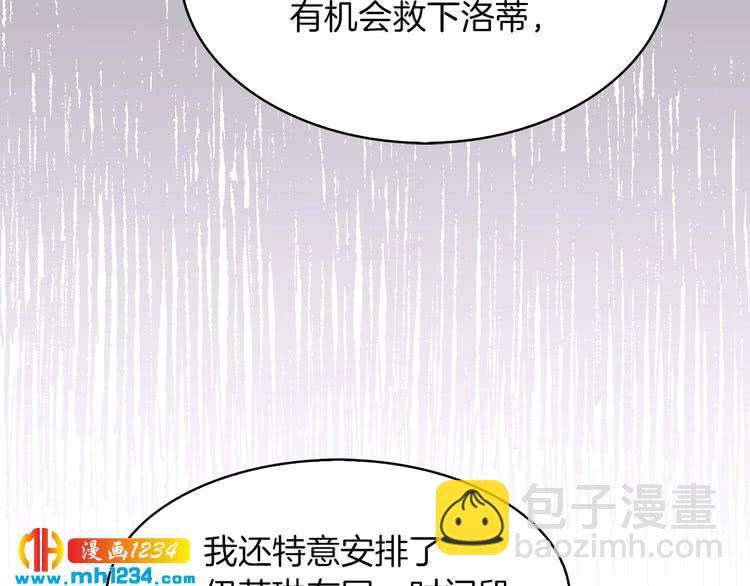 第 81 页