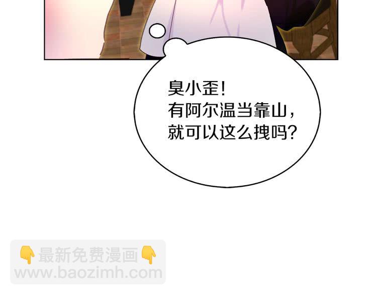 第 101 页