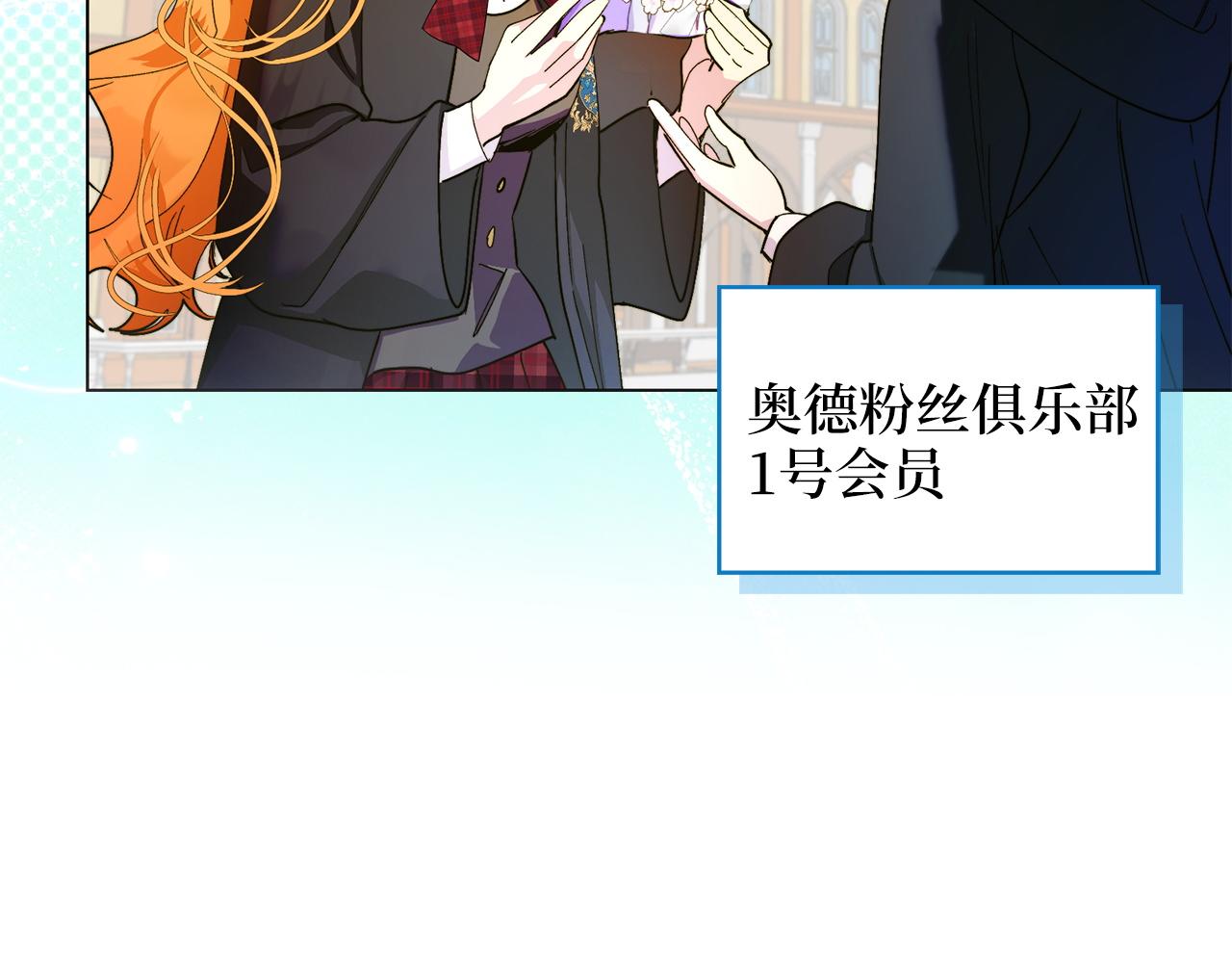 第 97 页