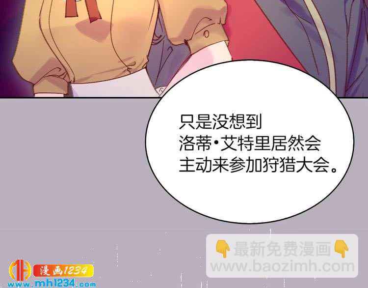 第 79 页