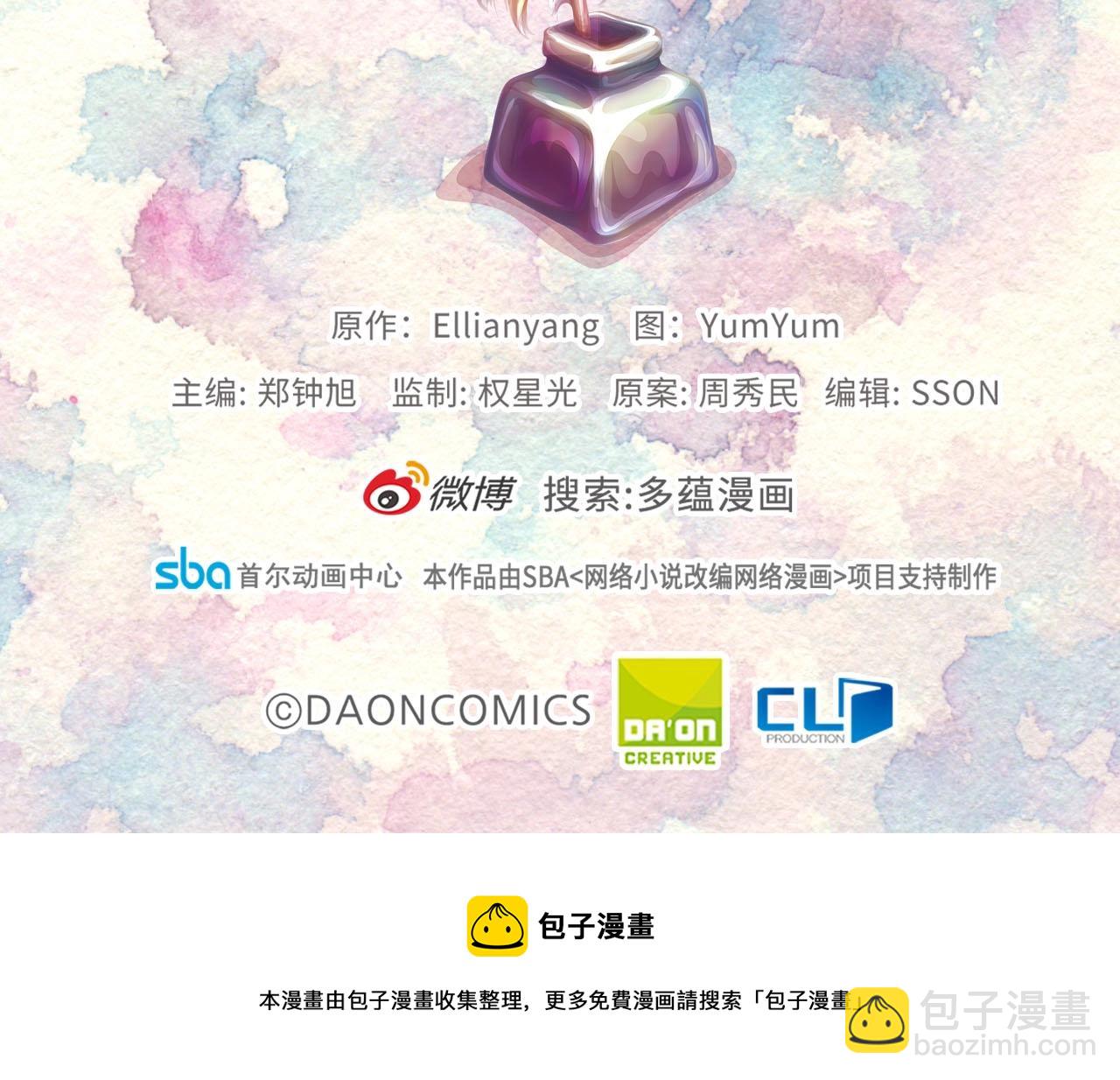 第 120 页