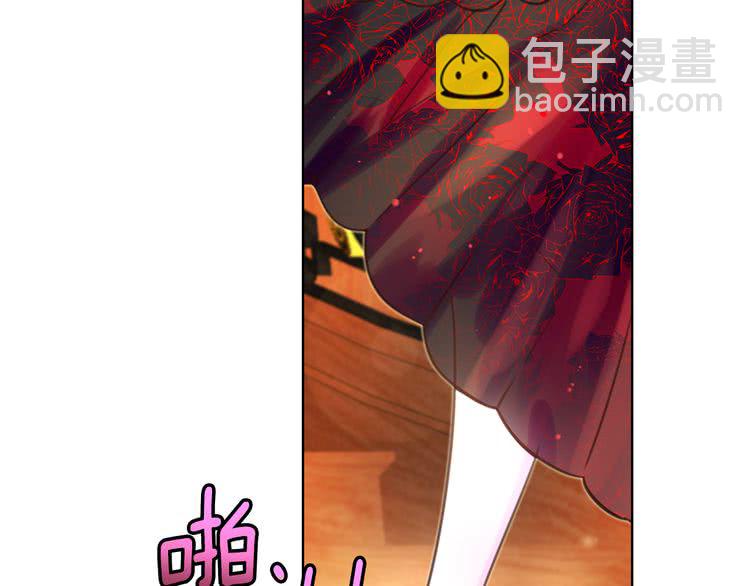 第 87 页