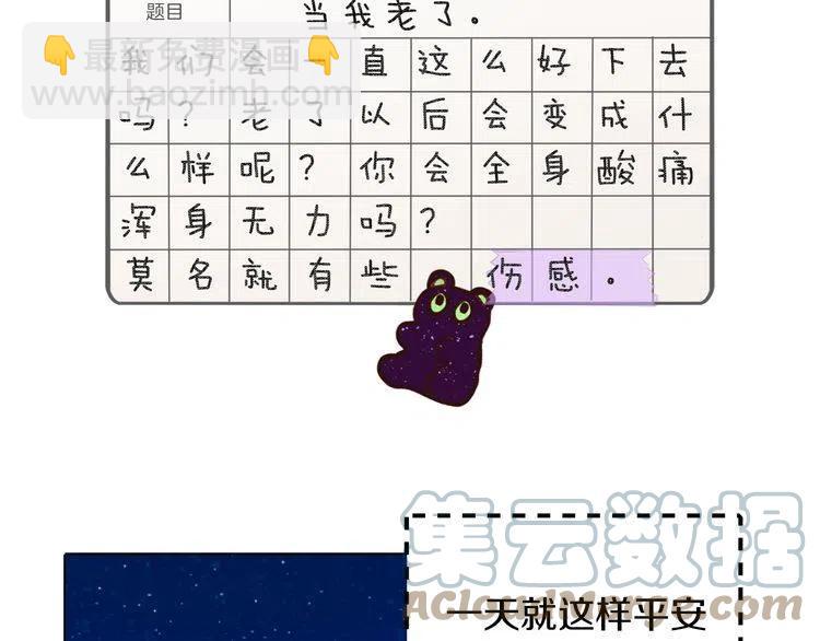 第 125 页