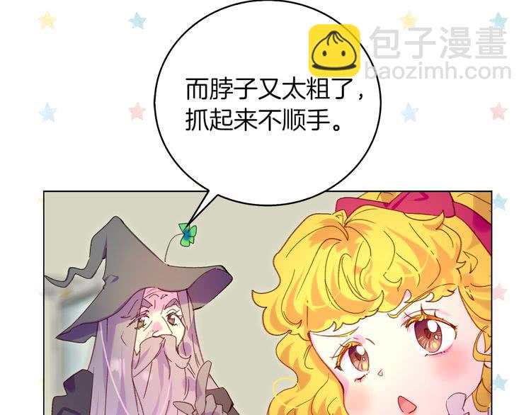 第 63 页