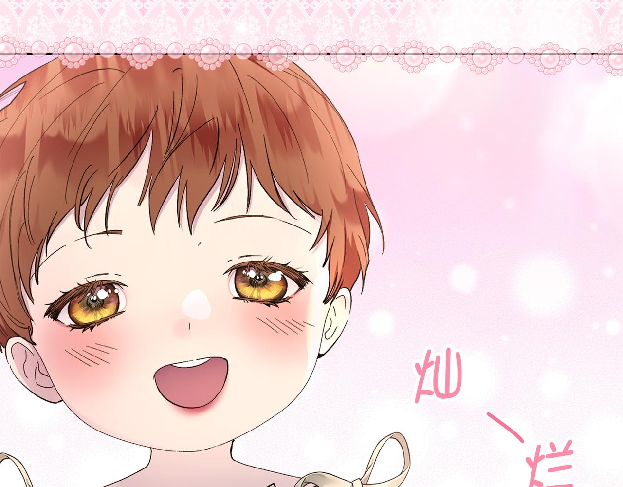 第 87 页