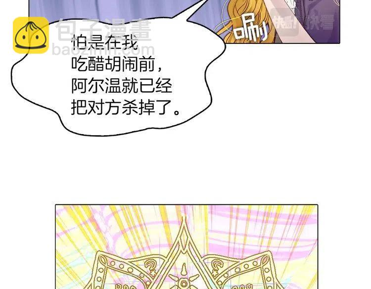 第 102 页