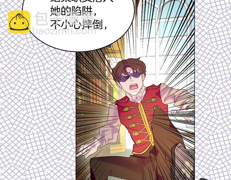第 93 页