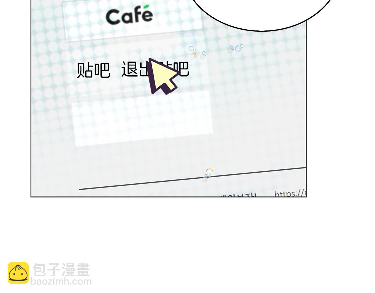 第 109 页