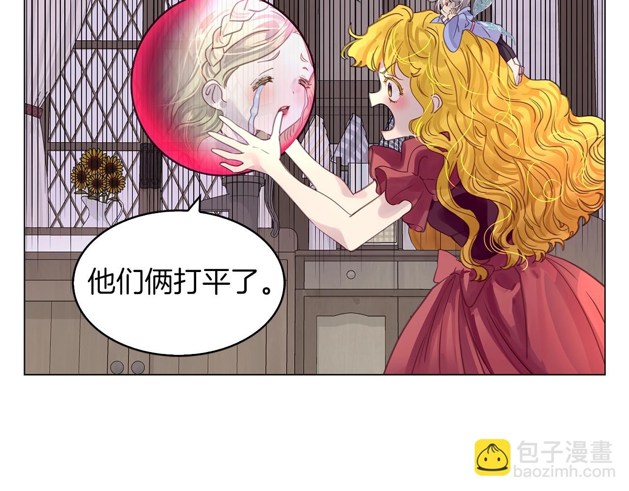 第 113 页