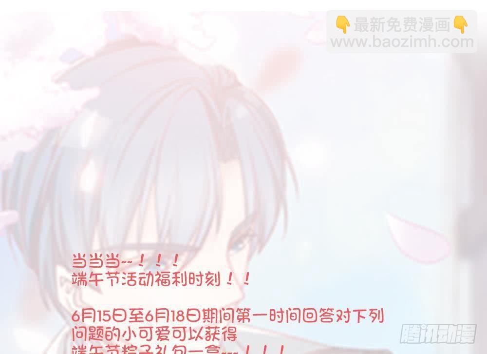 第 55 页