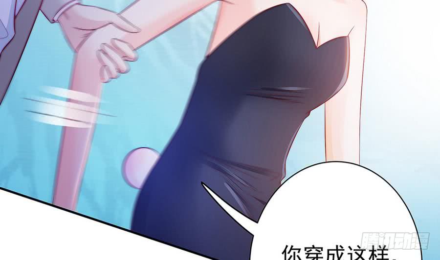 第 46 页