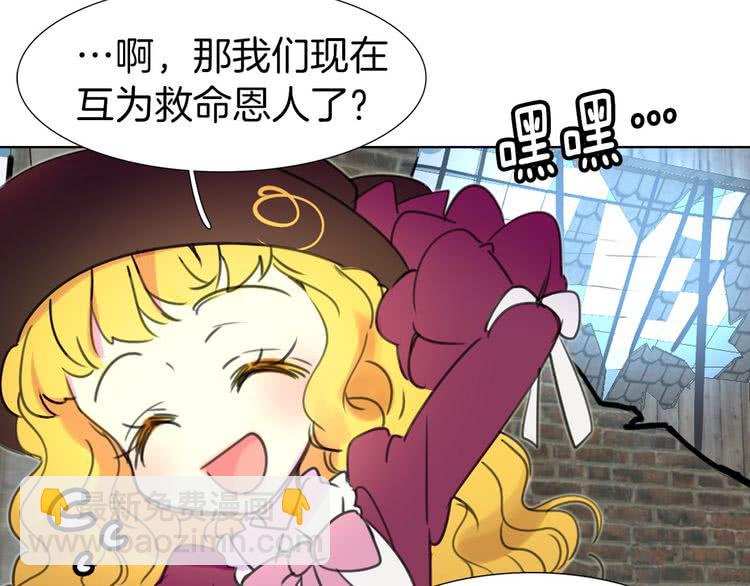 第 67 页