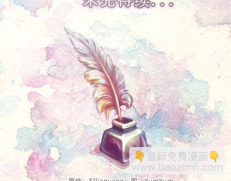 第 104 页