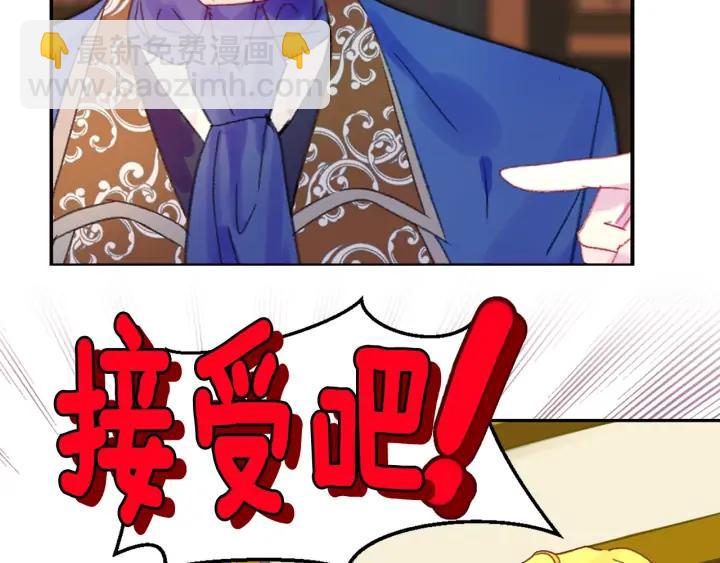 第 70 页