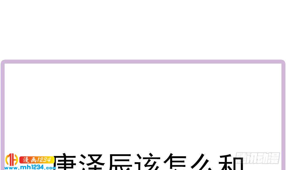 第 51 页
