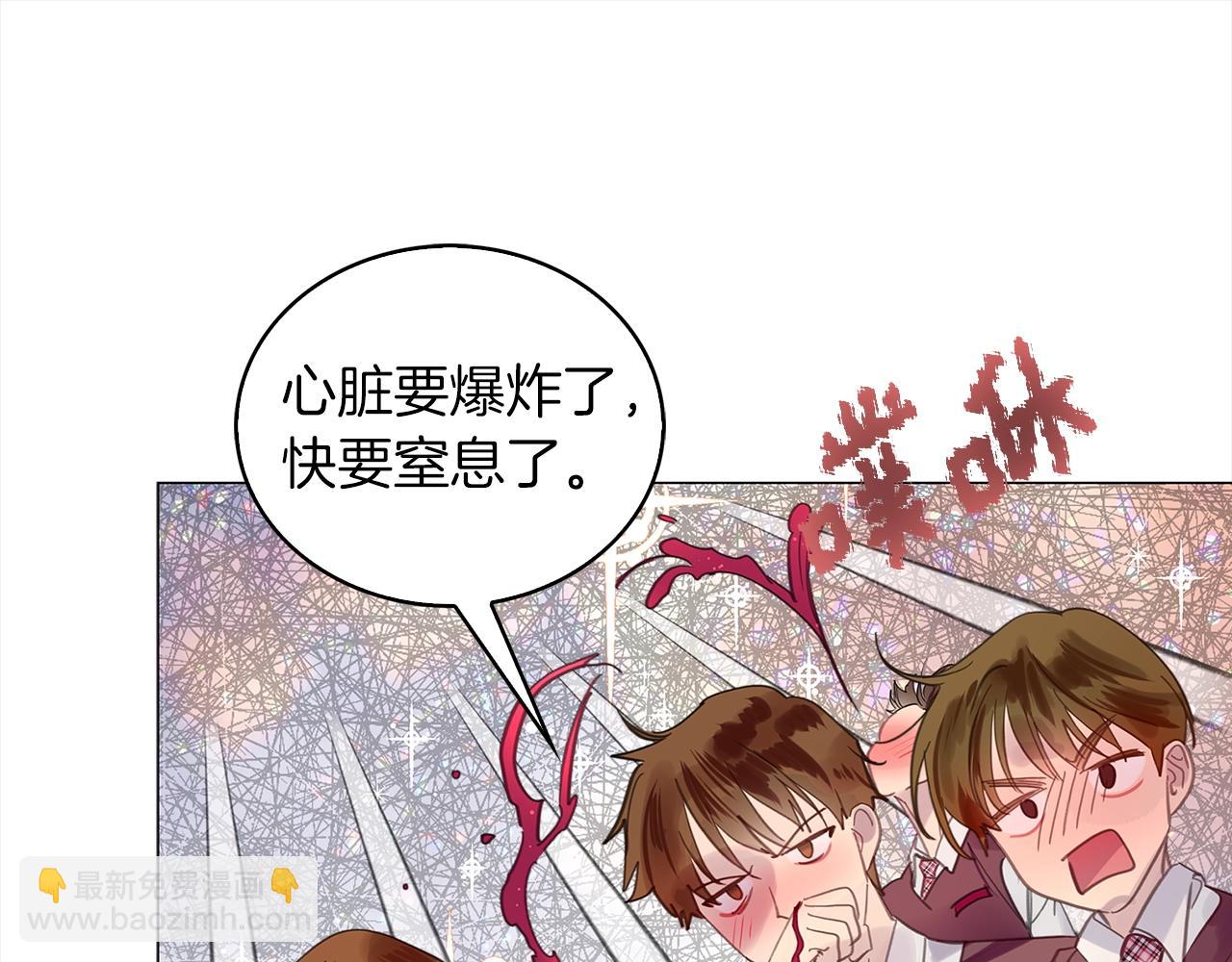 第 74 页
