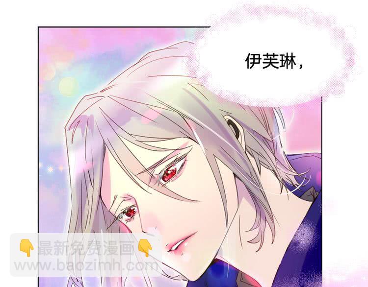 第 110 页