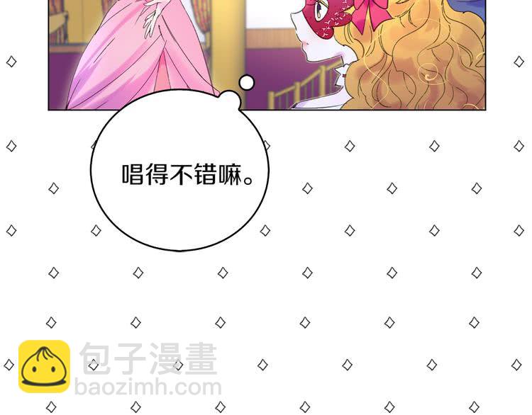 第 64 页