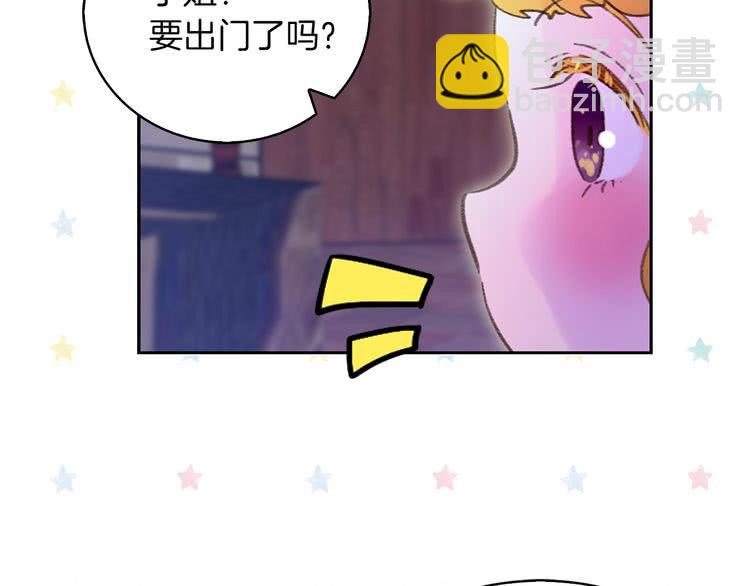 第 80 页