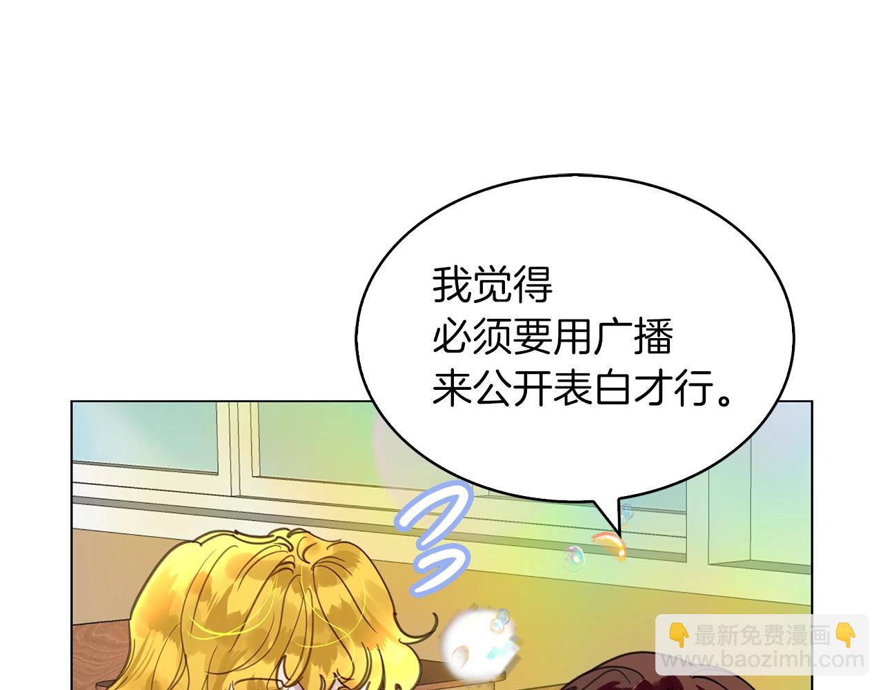 第 99 页