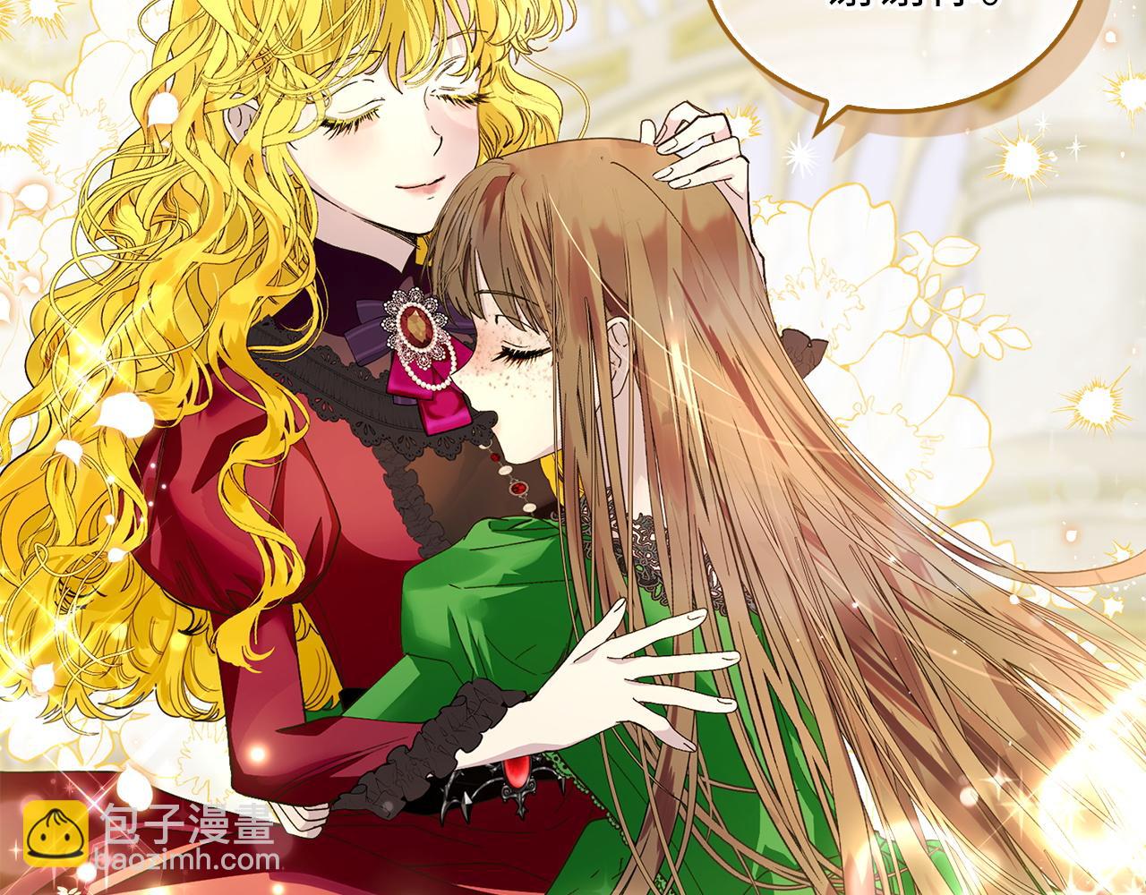 第 144 页