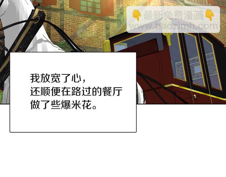 第 110 页