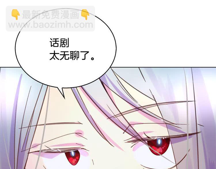第 111 页