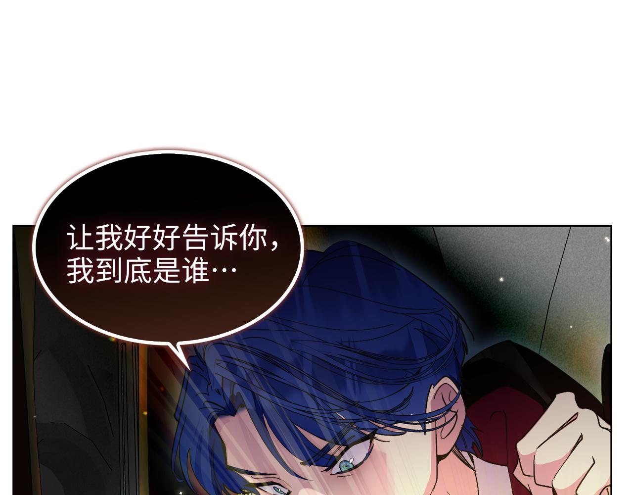 第 88 页