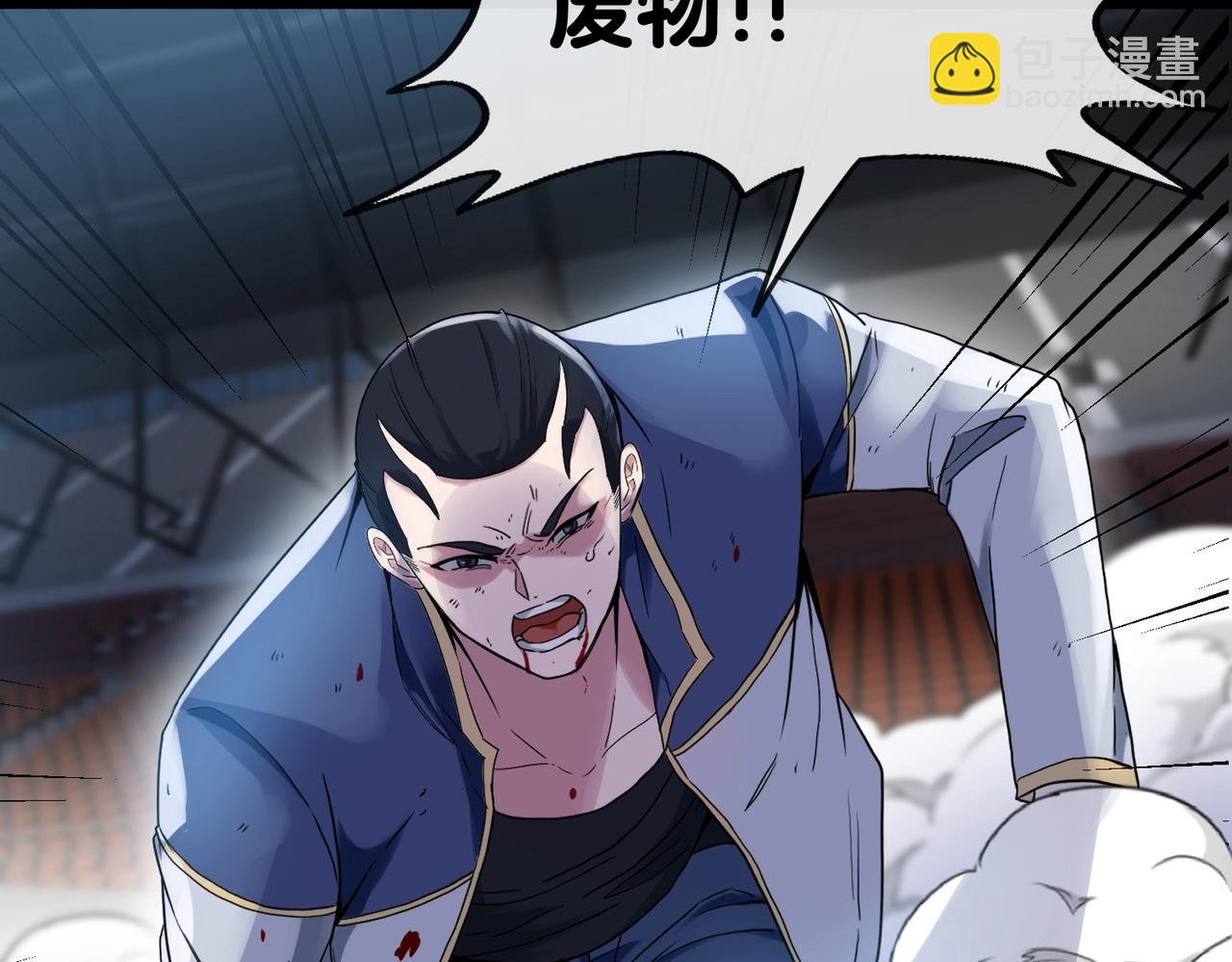 第 136 页