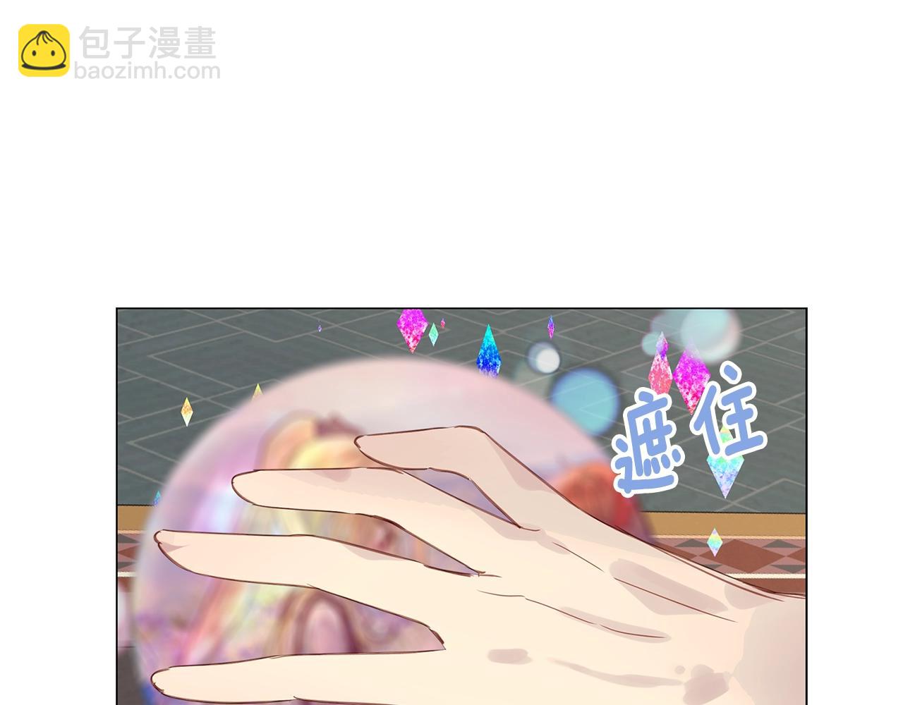 第 39 页