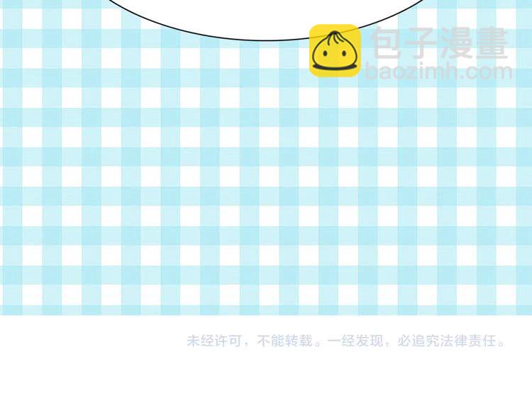 第 106 页