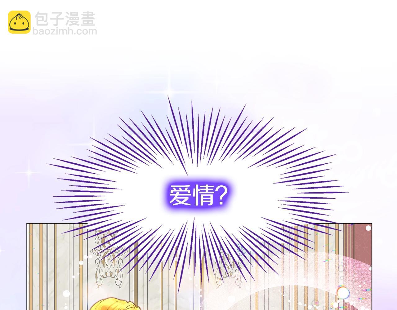 第 112 页