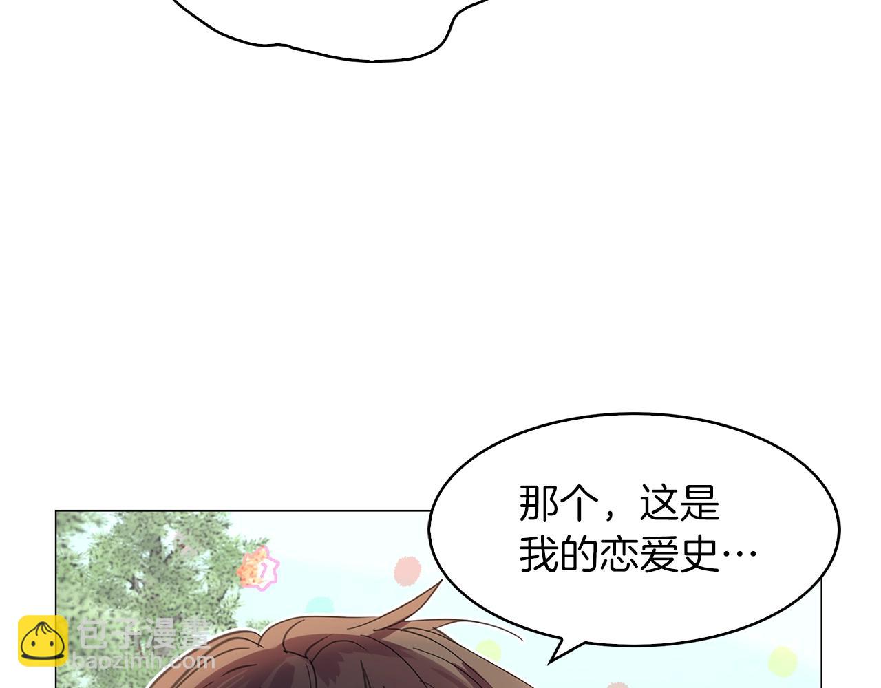 第 85 页