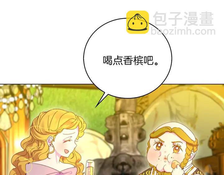 第 91 页